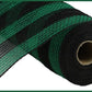 10.5" Black & Emerald Stripe Mesh - Designer DIY